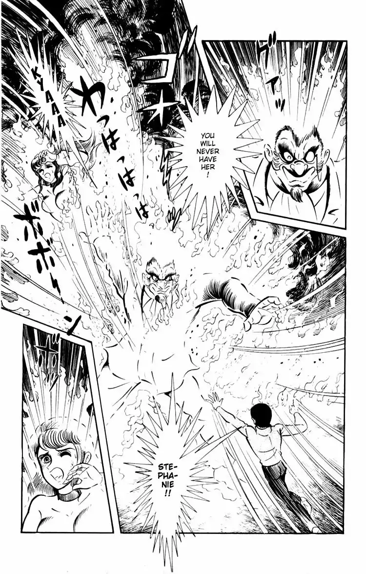 Shin Devilman Chapter 1 28